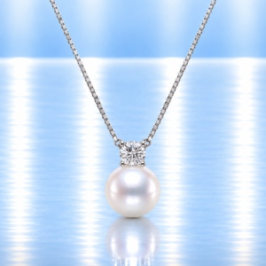 9mm Freshwater Pearl And CZ Pendant